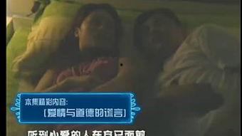 红蜘蛛4：堕落天使,堕落天使——揭秘黑暗势力背后的阴谋与救赎