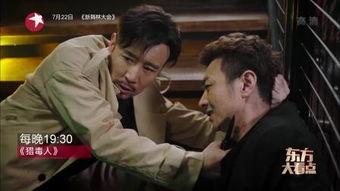 复仇的代价,心灵与现实的撕裂