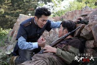 春江英雄之秀才遇到兵,智慧与勇气的巅峰对决
