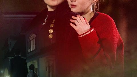 给二妈请安,传承孝道，共叙亲情