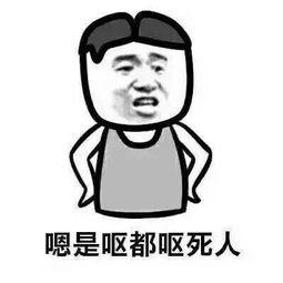 我和老公在线装穷,在线演绎“装穷”生活秀